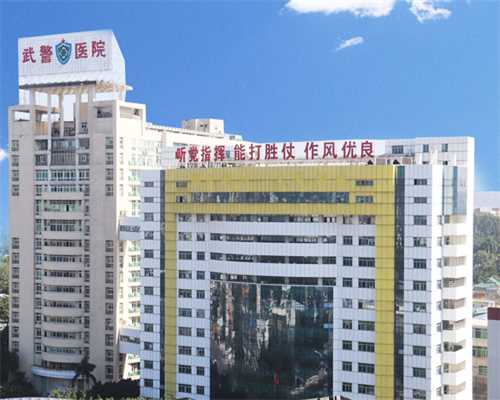 国际卵子库[广州传承生殖医院],2023在鄂尔多斯的哪个正规医院可以做试管婴儿