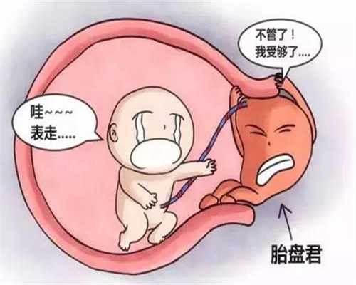 广州宝贝计划是什么_aa69靠谱吗：去美国做试管婴儿，会对女性有什么伤害吗？