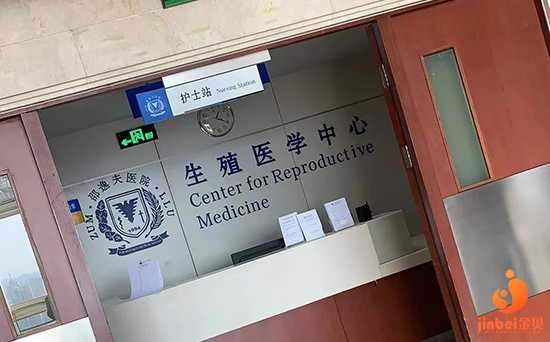 桂东县51岁用供卵试管成功率_试管婴儿的详细流程是怎样的？